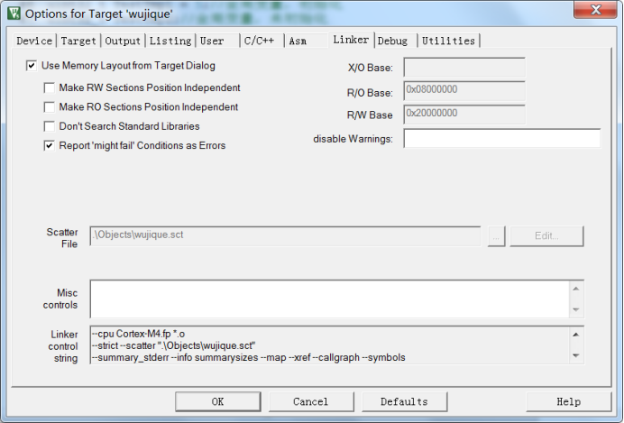 MDK linker设置