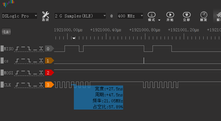 SPI falsh时序波形间隔大