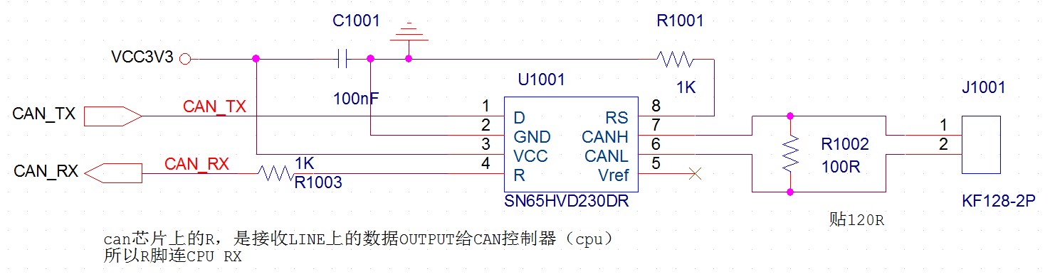 原理图