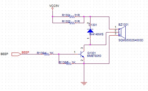 蜂鸣器电路