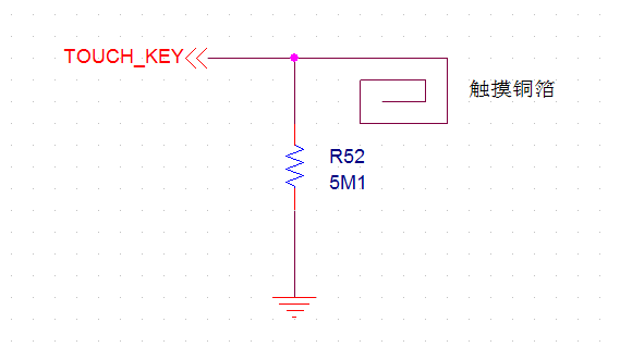 电容触摸按键电路