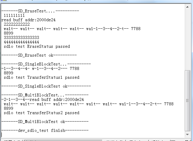 SDIO测试通过